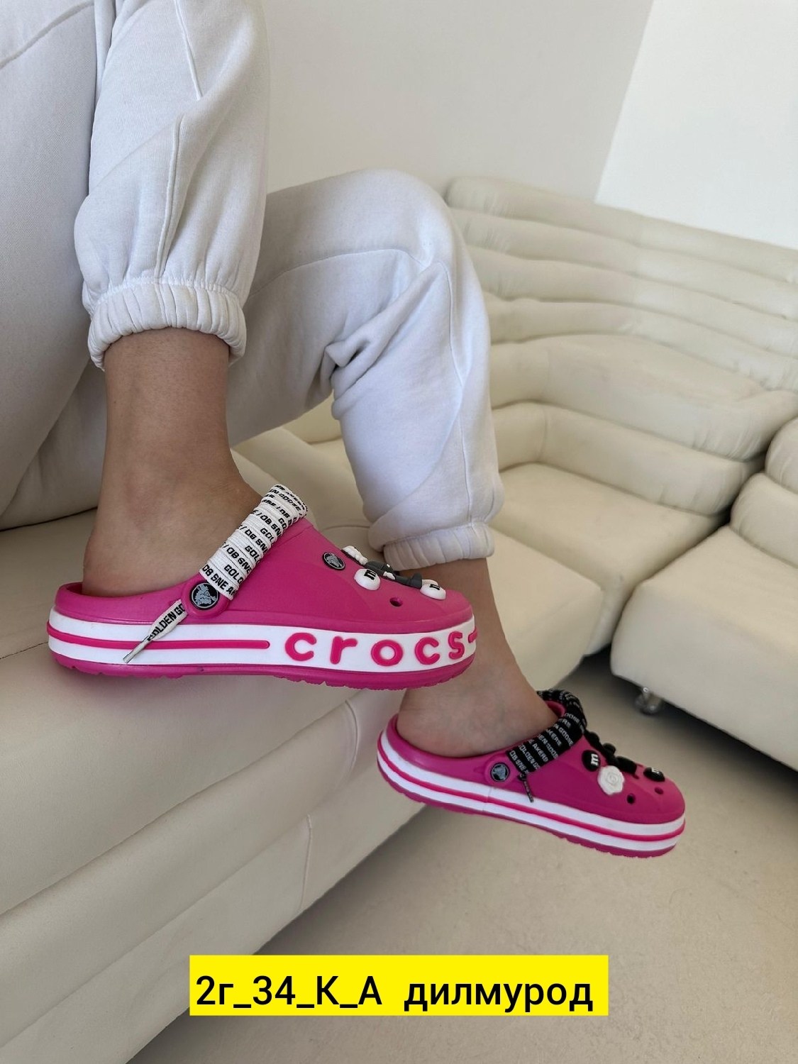 сабо кроксы женские,,модные кроксы,crocs женские,женские кроксы