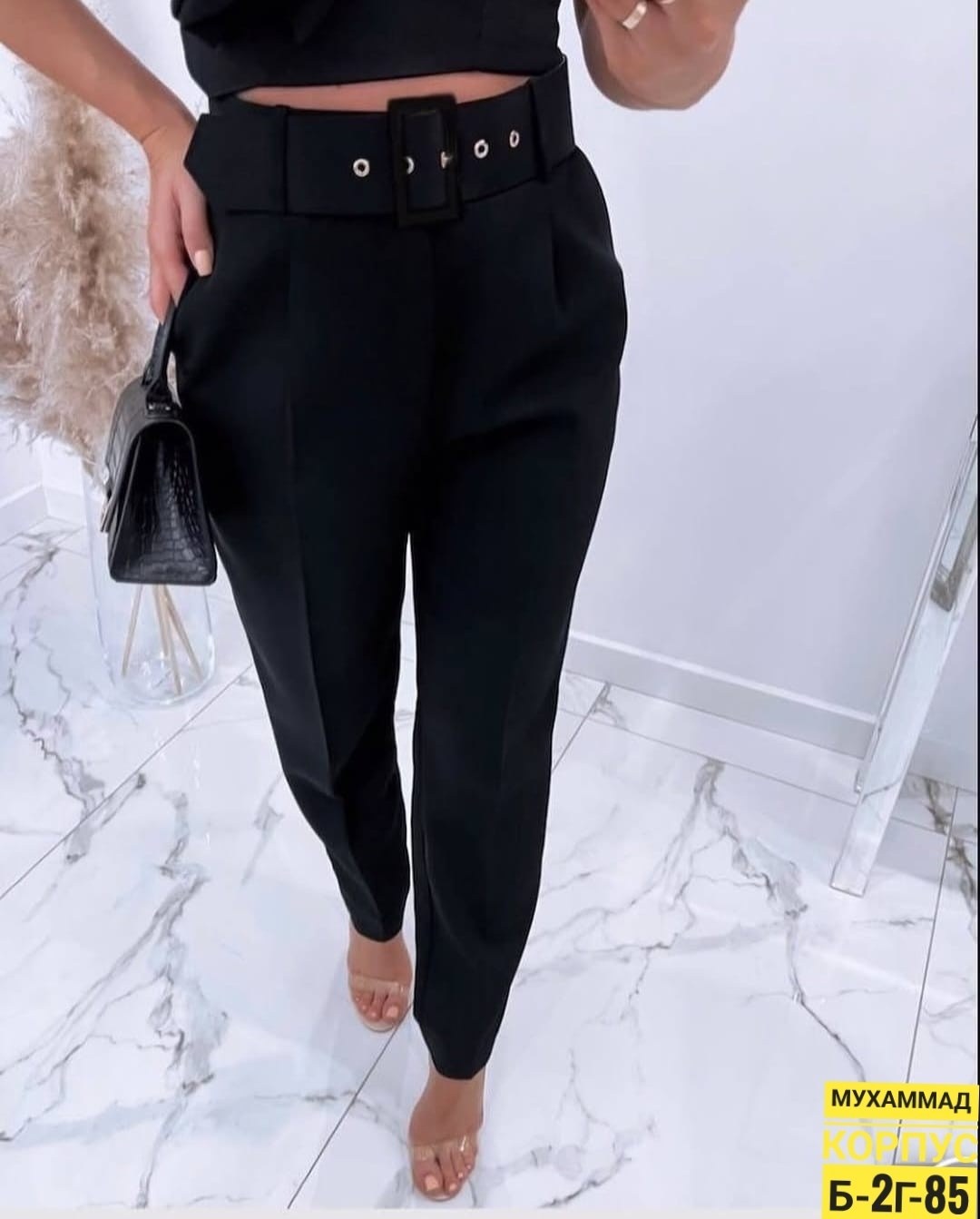 брюки женские с,брюки с идеальной посадкой,брюки классические,модные брюки,брюки бананы женские классика