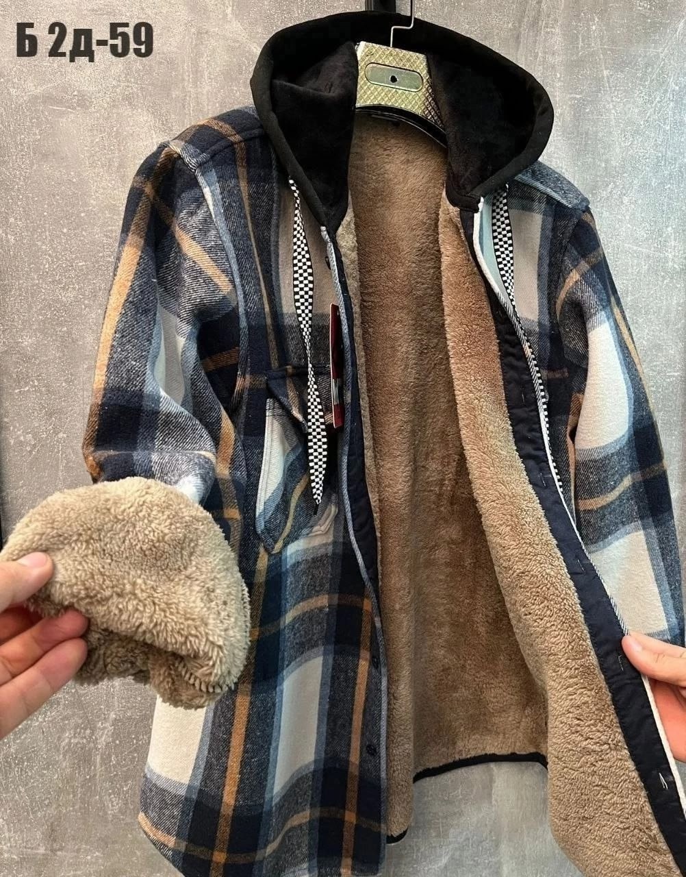 рубашка с капюшоном,рубашка на меху,теплая рубашка,рубашка в клетку с капюшоном,куртка в клетку