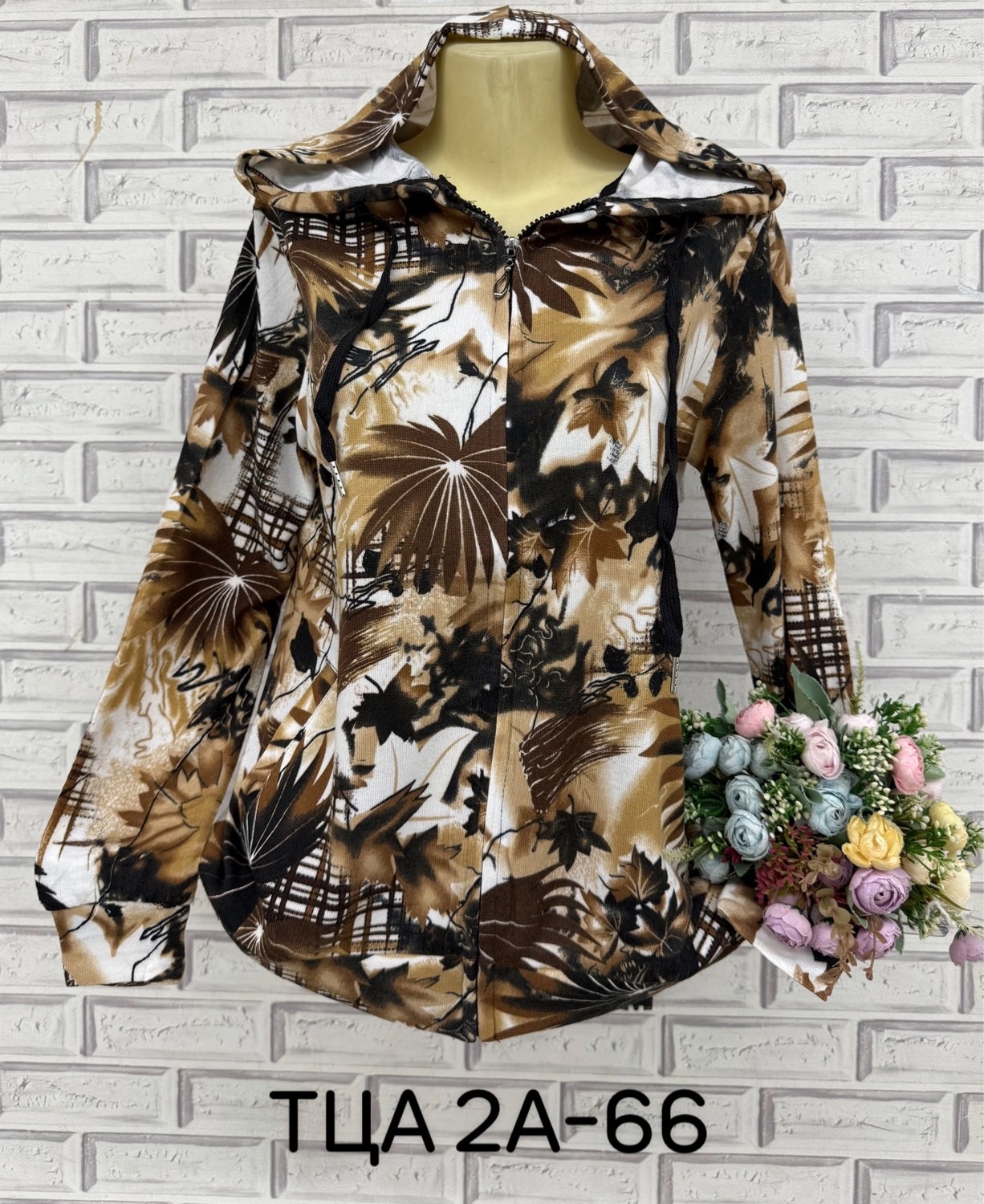 женские кофты,кардиган кофта,кофта вискоза,кофта блузка,одежда женская