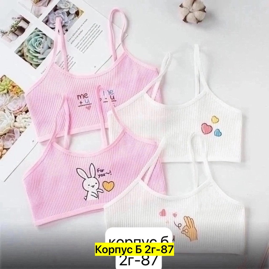 топик для девочек,детские топы,бюстгальтеры для девочек,бюстгальтер для девочек подростков,нижнее белье для девочек