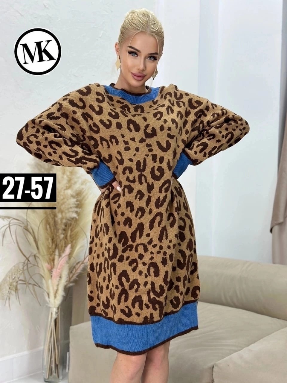 стильное платье,платье теплое,платье женская,платье большие размеры,платье вязаное