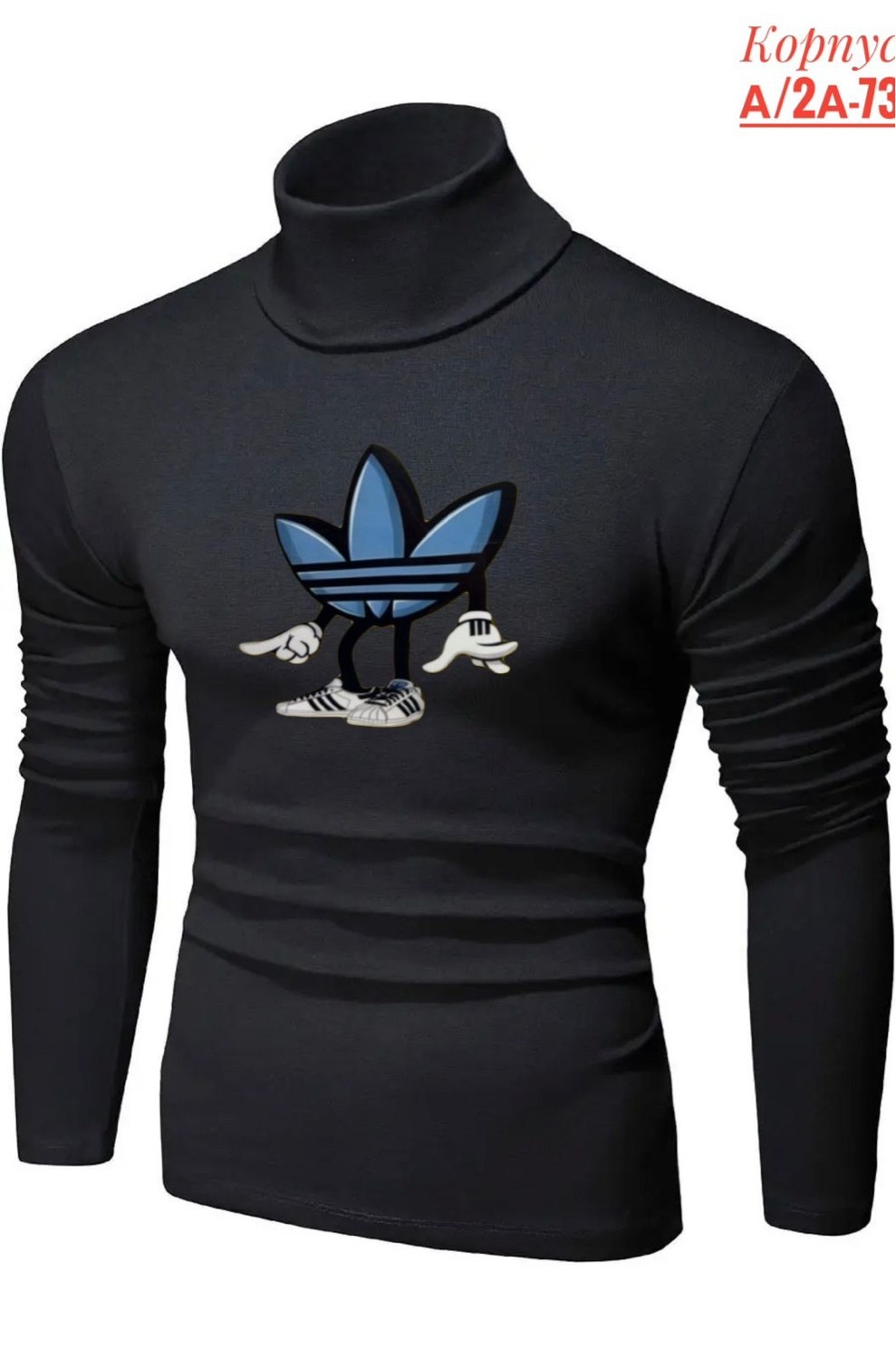 водолазка мужcкая,свитер с горлом,водолазка мужская с горлом теплая,водолазка,свитер с воротником