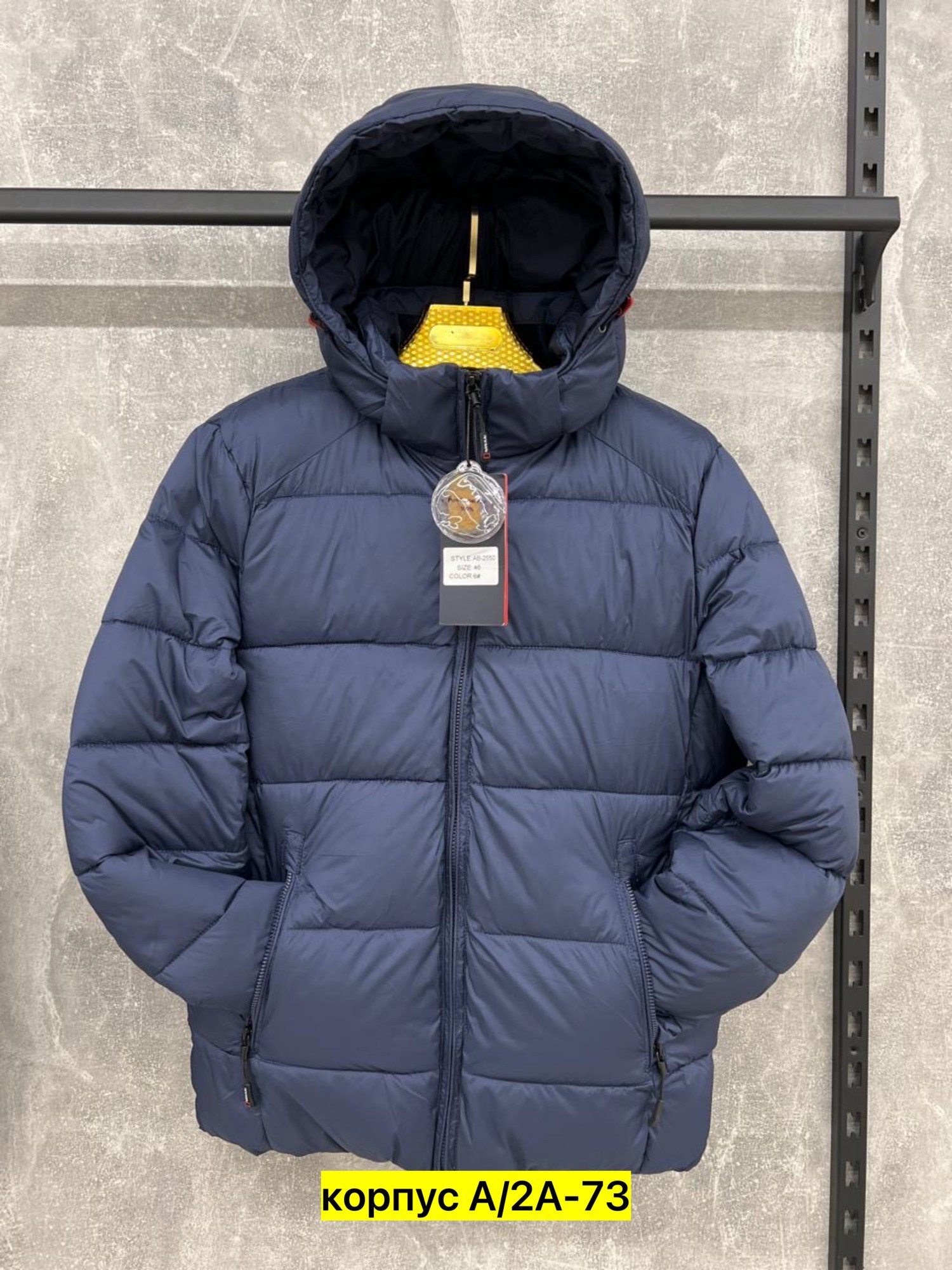 куртка зимняя мужская,куртка мужскaя демисезонная,демисезонная куртка,куртка зимняя,пуховики мужские