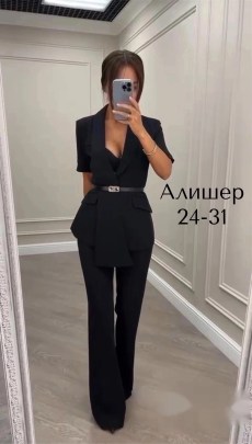 Костюм