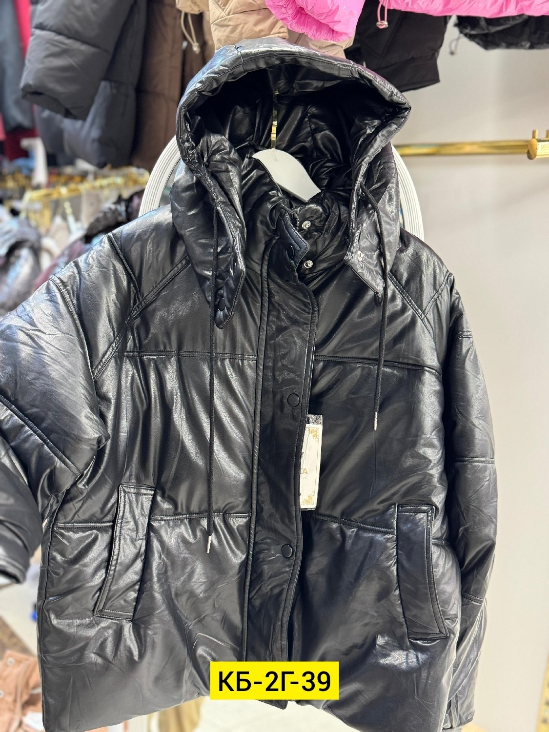 куртка женская короткая,модные куртки 2025,женские зимние куртки,женские куртки,куртка модная