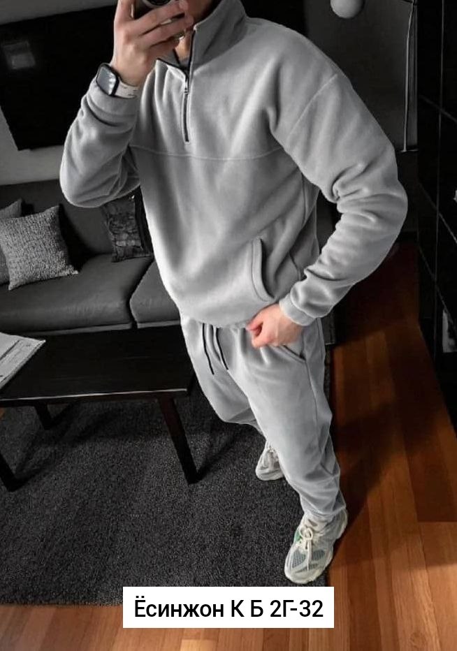костюм на флисе мужской,костюм на флисе,мужская мода,мужской спортивный костюм на флисе,костюм худи