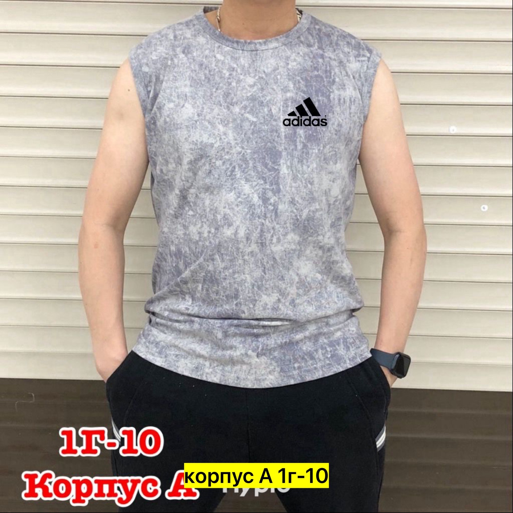 стильная футболка мужская,мужские майки adidas,майка мужская,футболка мужская adidas,мужская футболка