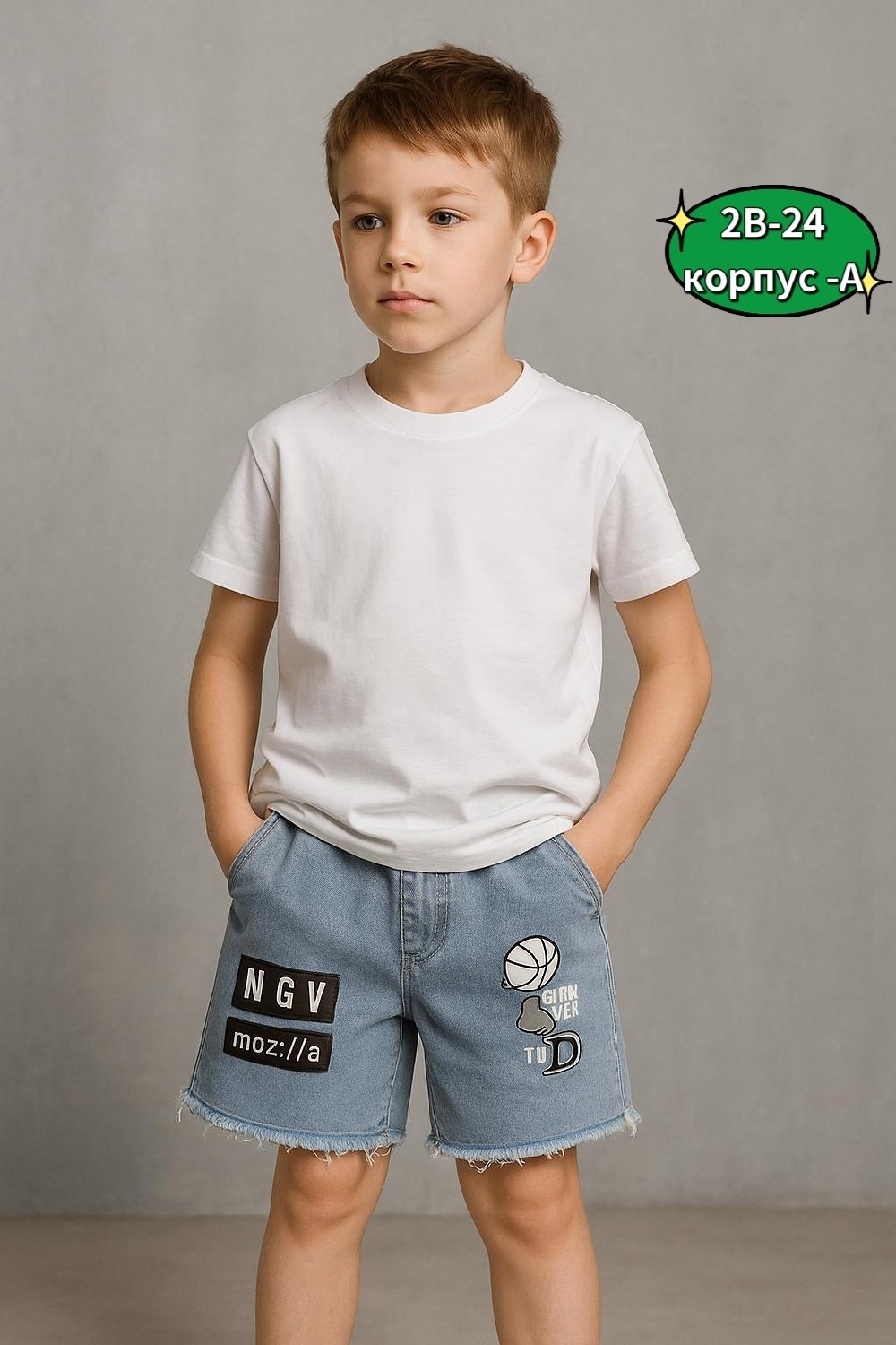 шорты джинс,детские шорты,шорты для мальчика,шорты джинсовые для мальчика,шорты детский