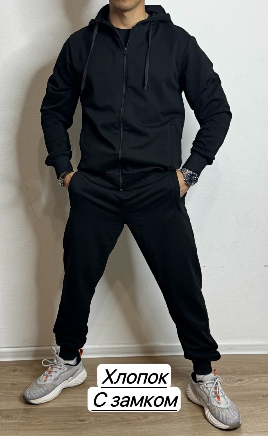спортивные костюмы,спорт костюм,костюм с штанами,костюм на флисе,мужские спортивные костюмы