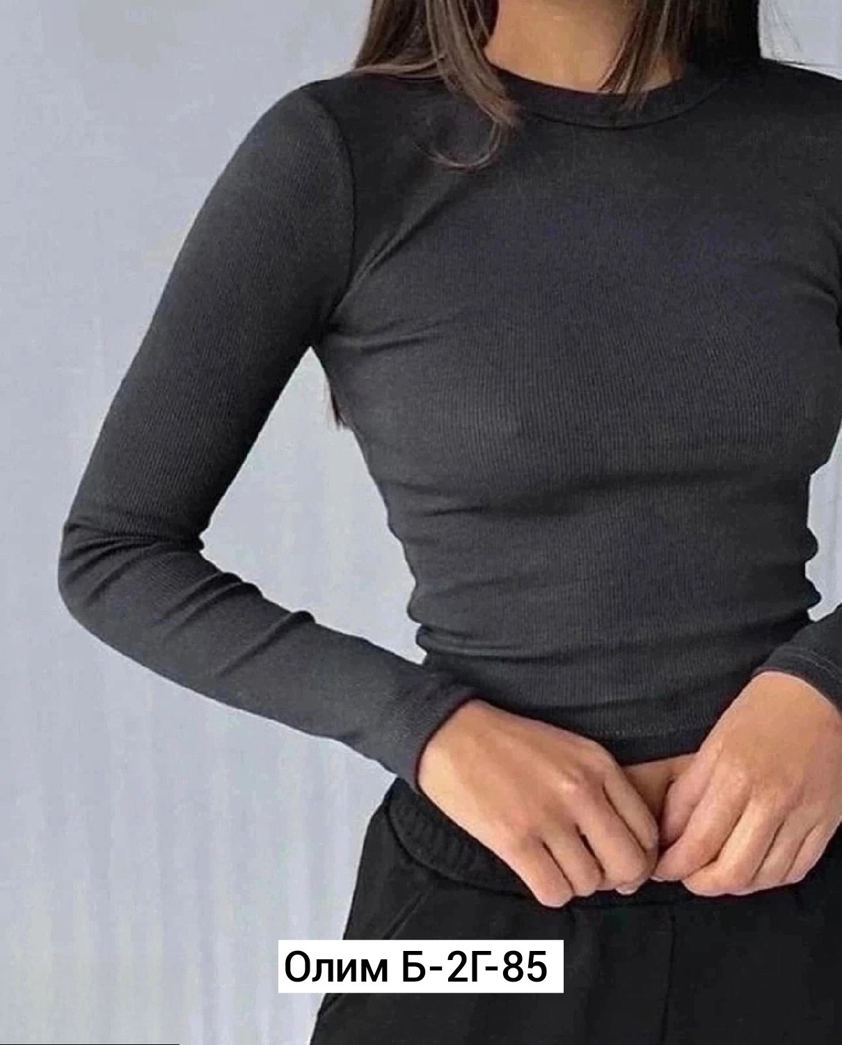 кофта лапша женская,топ с длинными рукавами,кофта женская,спортивные костюм,костюмы трикотажные