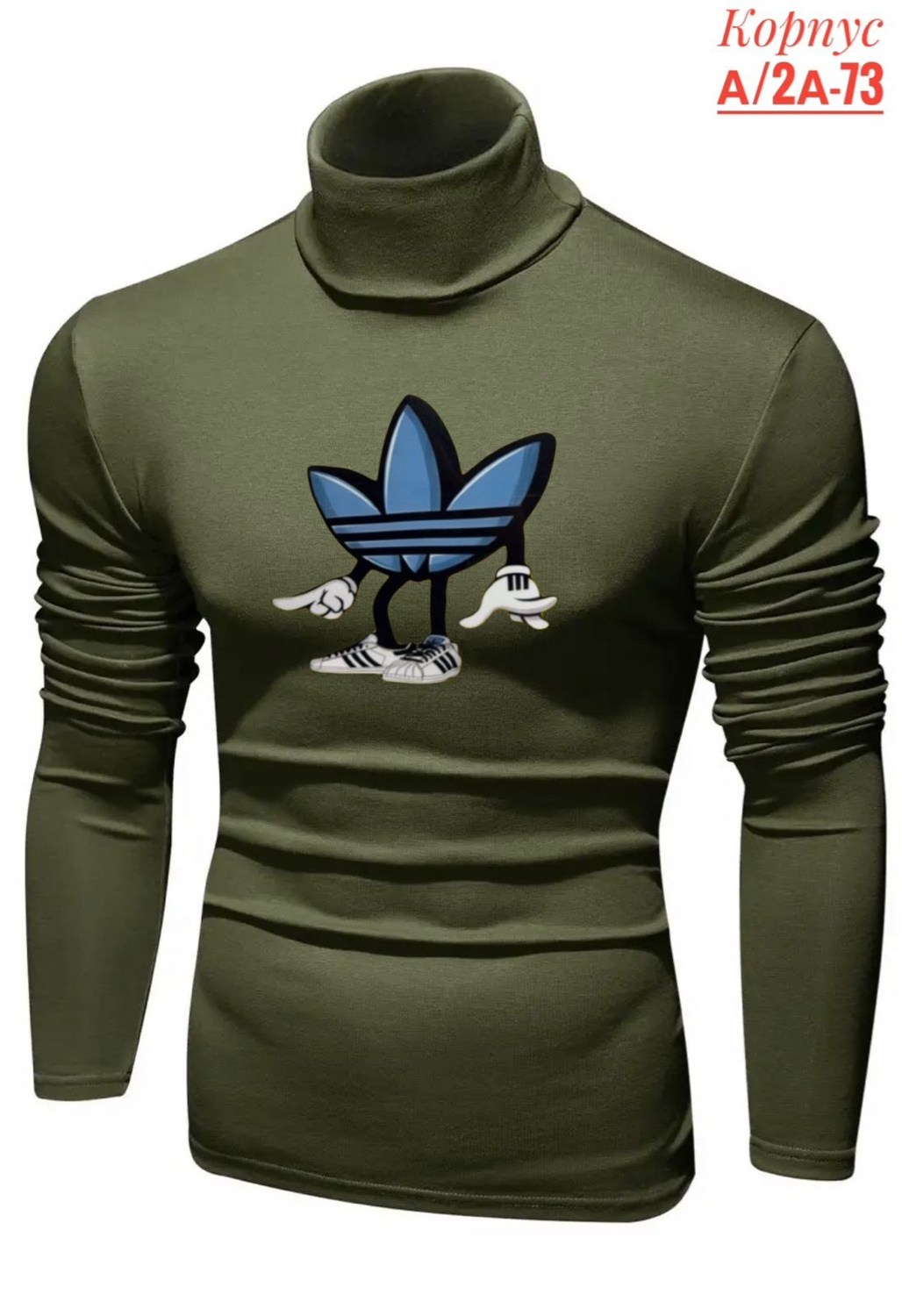 водолазка мужcкая,свитер с горлом,водолазка мужская с горлом теплая,водолазка,свитер с воротником