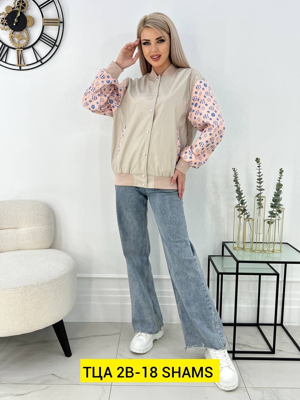 женский бомбер,женская куртка бомбер, ,куртка женская,бомбер куртка