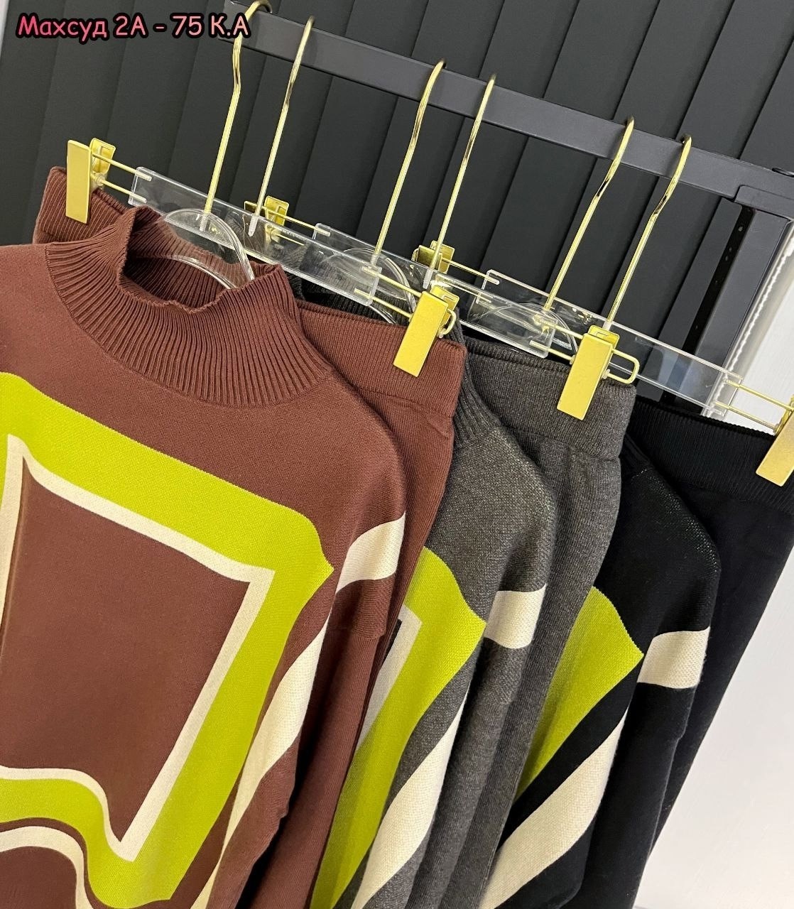 костюмы брючный,трикотажные костюмы,костюм с брюками,вязаные костюмы,костюмы двойки