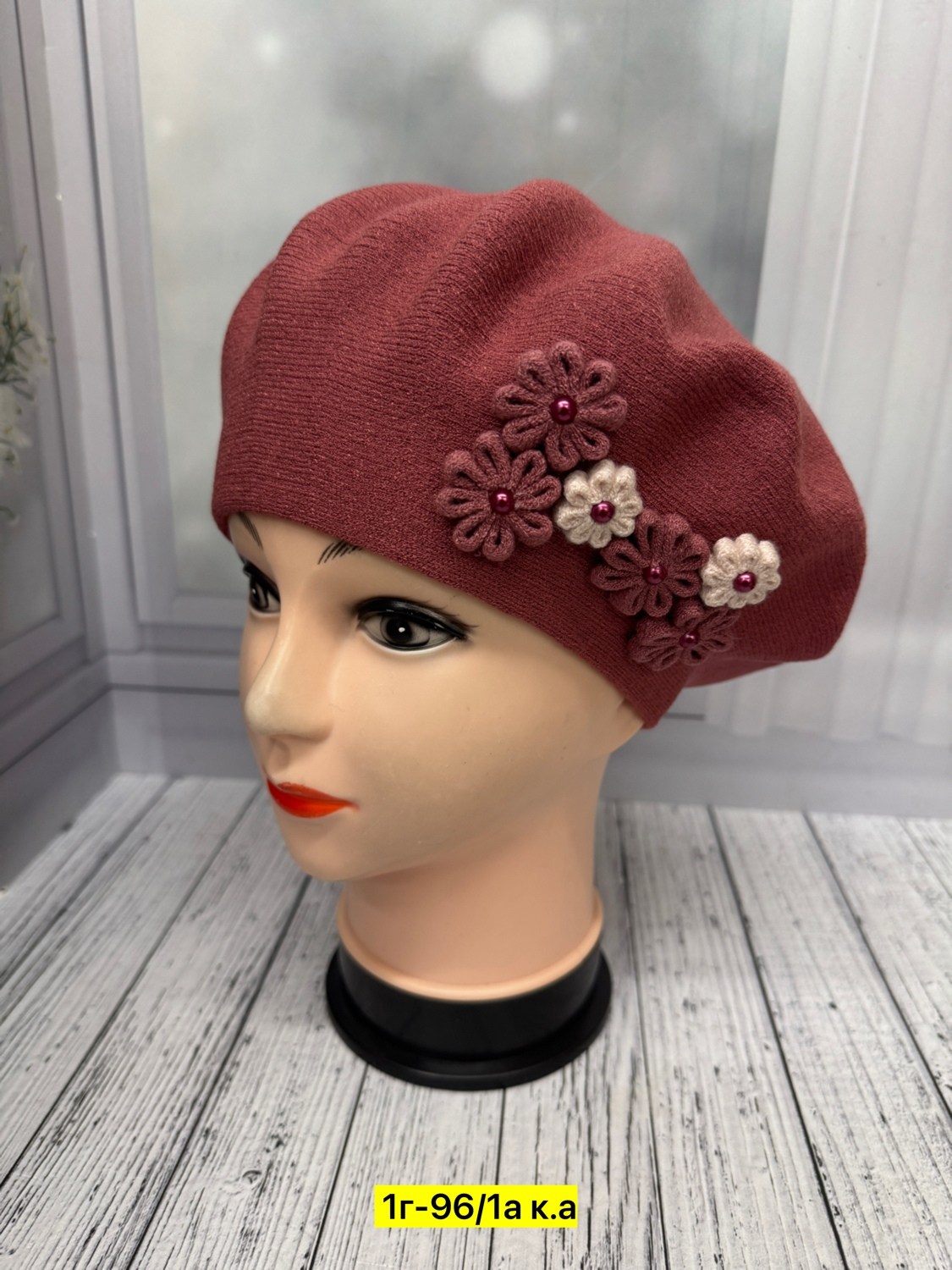 шапка для женщин,женская шапка,шапка платок,берет,берет женский