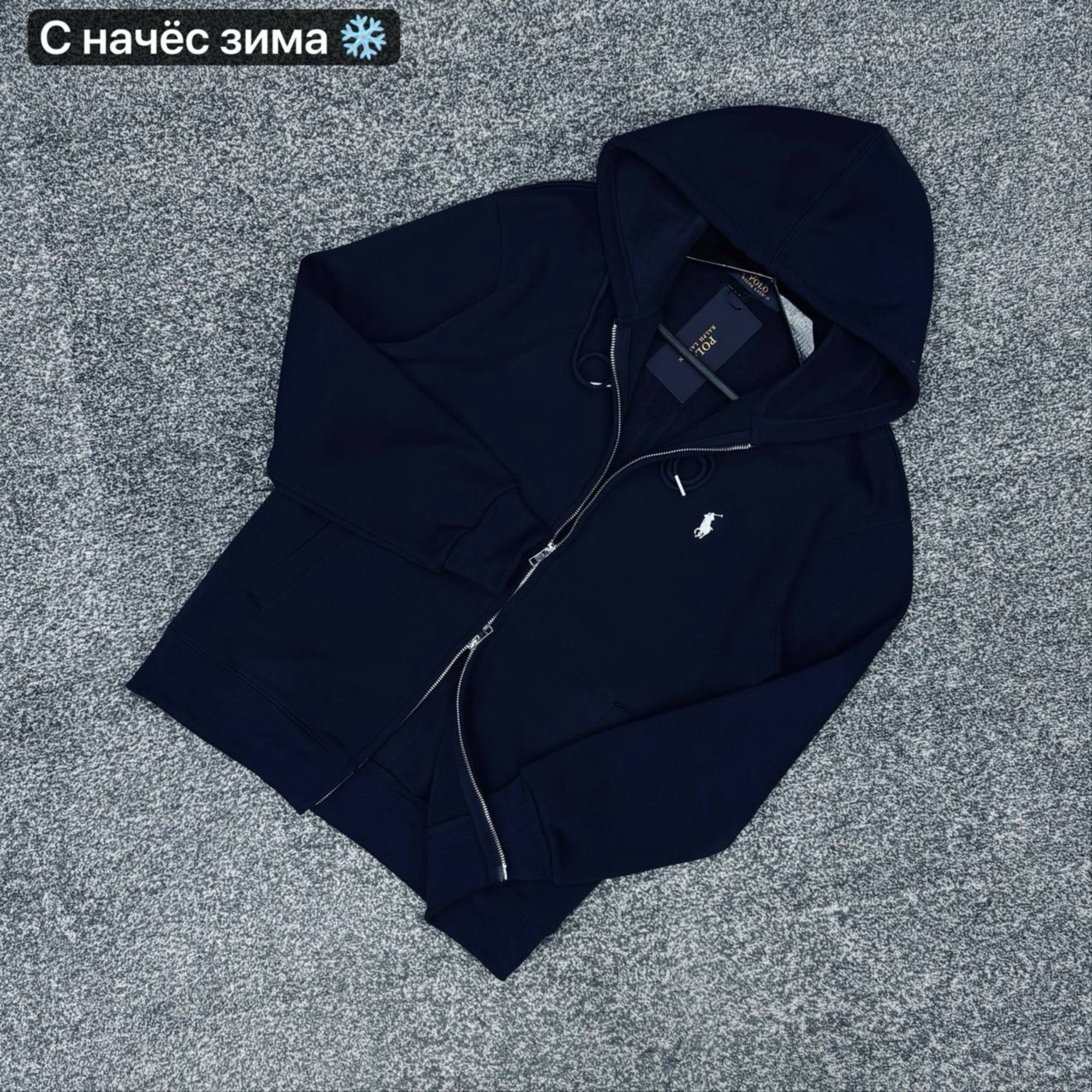 толстовка polo ralph lauren,спортивная толстовка polo ralph lauren,толстовка на молнии polo ralph lauren,зип худи polo ralph lauren,зип худи ralph lauren