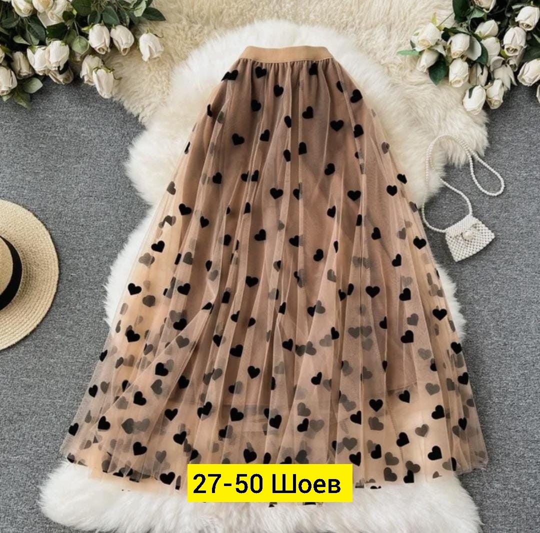 юбка с принтом,юбка сетка,юбки женские,юбка пышная,юбка средней длины