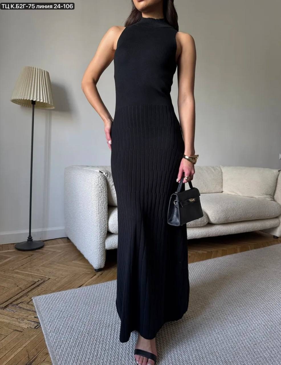 платье с длинными рукавами,трикотажное платье,платье женские,трикотажное макси платье,длинное женское платье