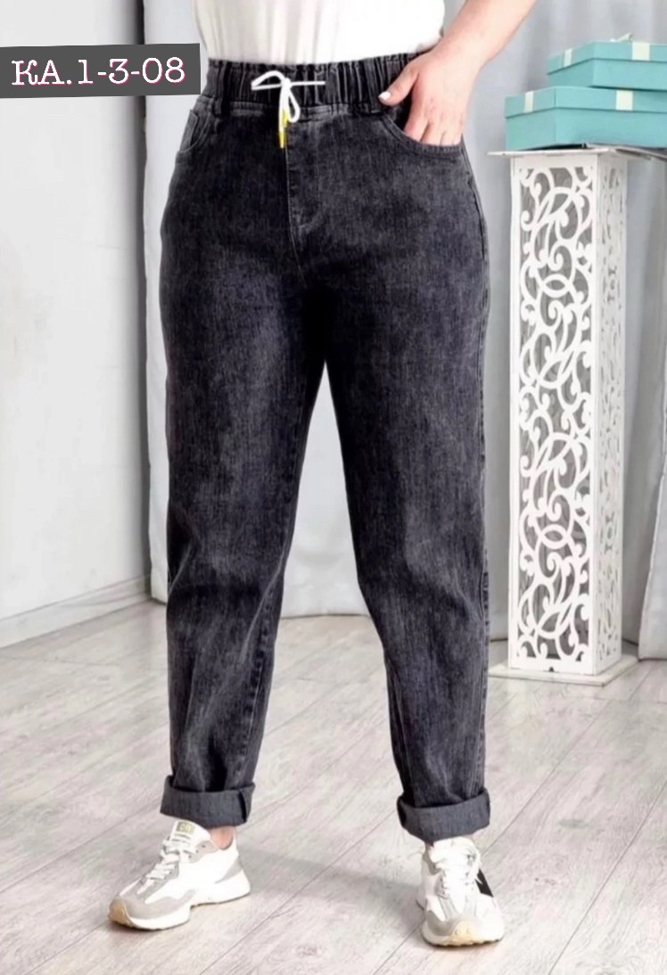 женские джинсы,джинсы женские большие размеры,джинсы большие размеры,штаны джинсы,брюки джинсы