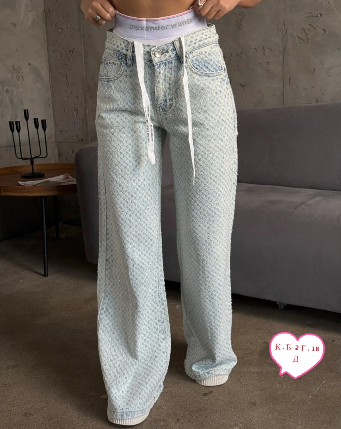 джинсы брюки,женские джинсы,джинсы джинсы,стильные джинсы,штаны джинсы