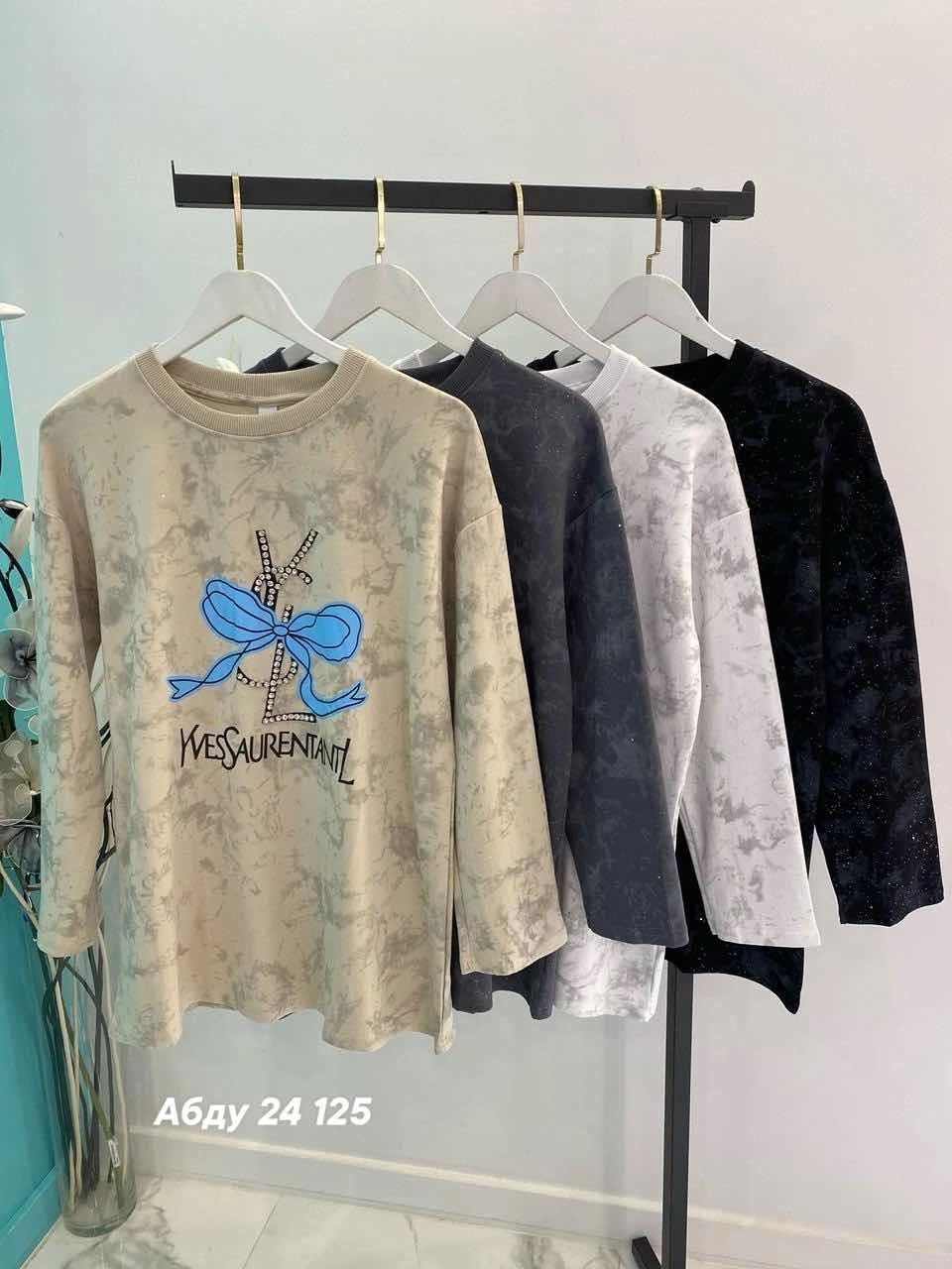 кофта женская,свитшот женская,кофта двунитка,толстовка кофта,кофта свитшот