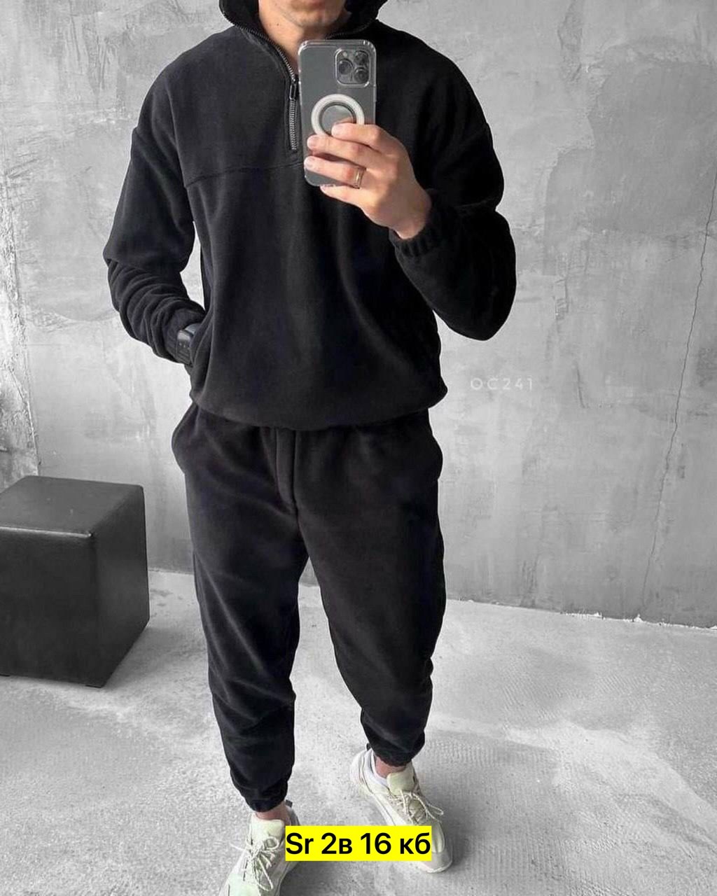 кроссовки adidas niteball,мужские кроссовки adidas,кроссовки adidas,кроссовки adidas niteball 2,кроссовки мужские adidas niteball