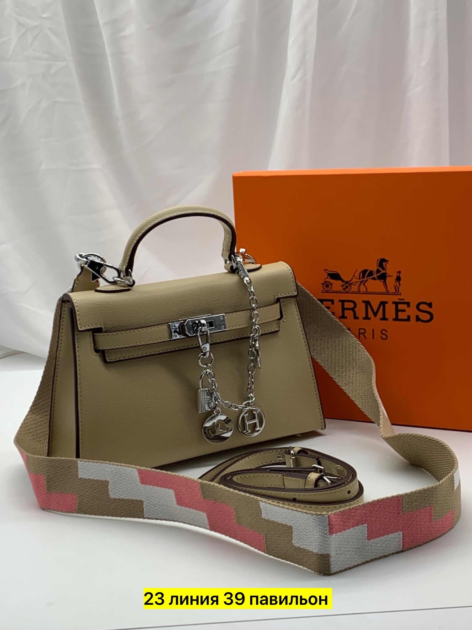 женская сумка hermes,сумка hermes,гермес сумка,сумка,сумка женская