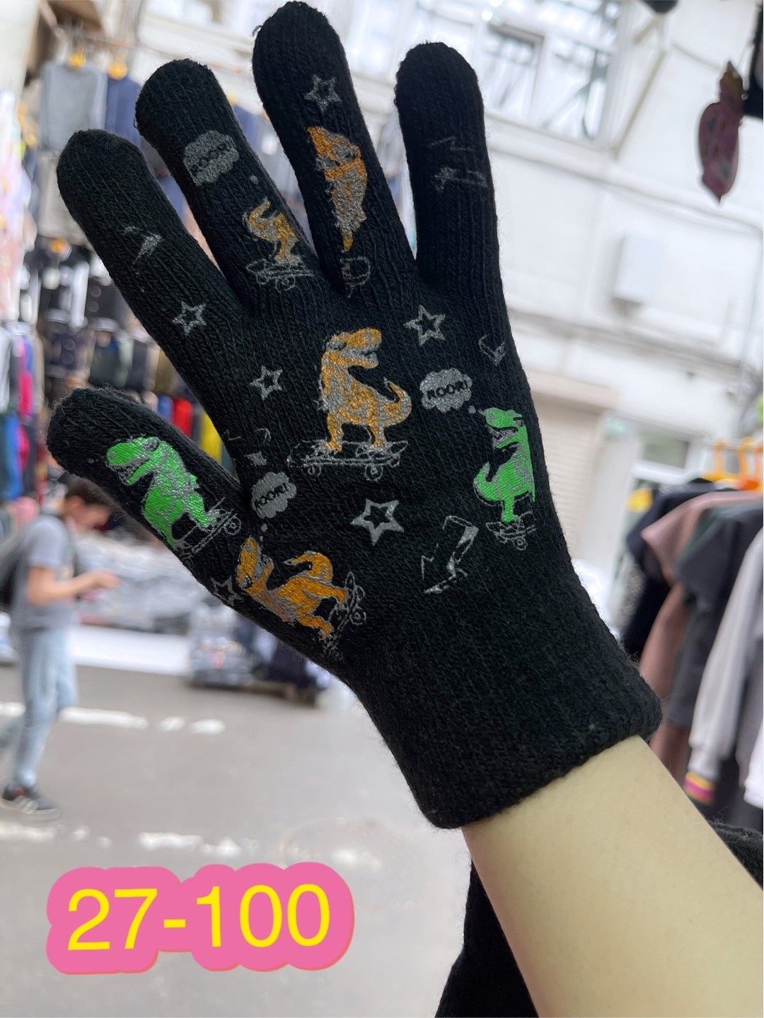 перчатки а,перчатки для детей,перчатки мягкие теплые,перчатка,детские перчатки