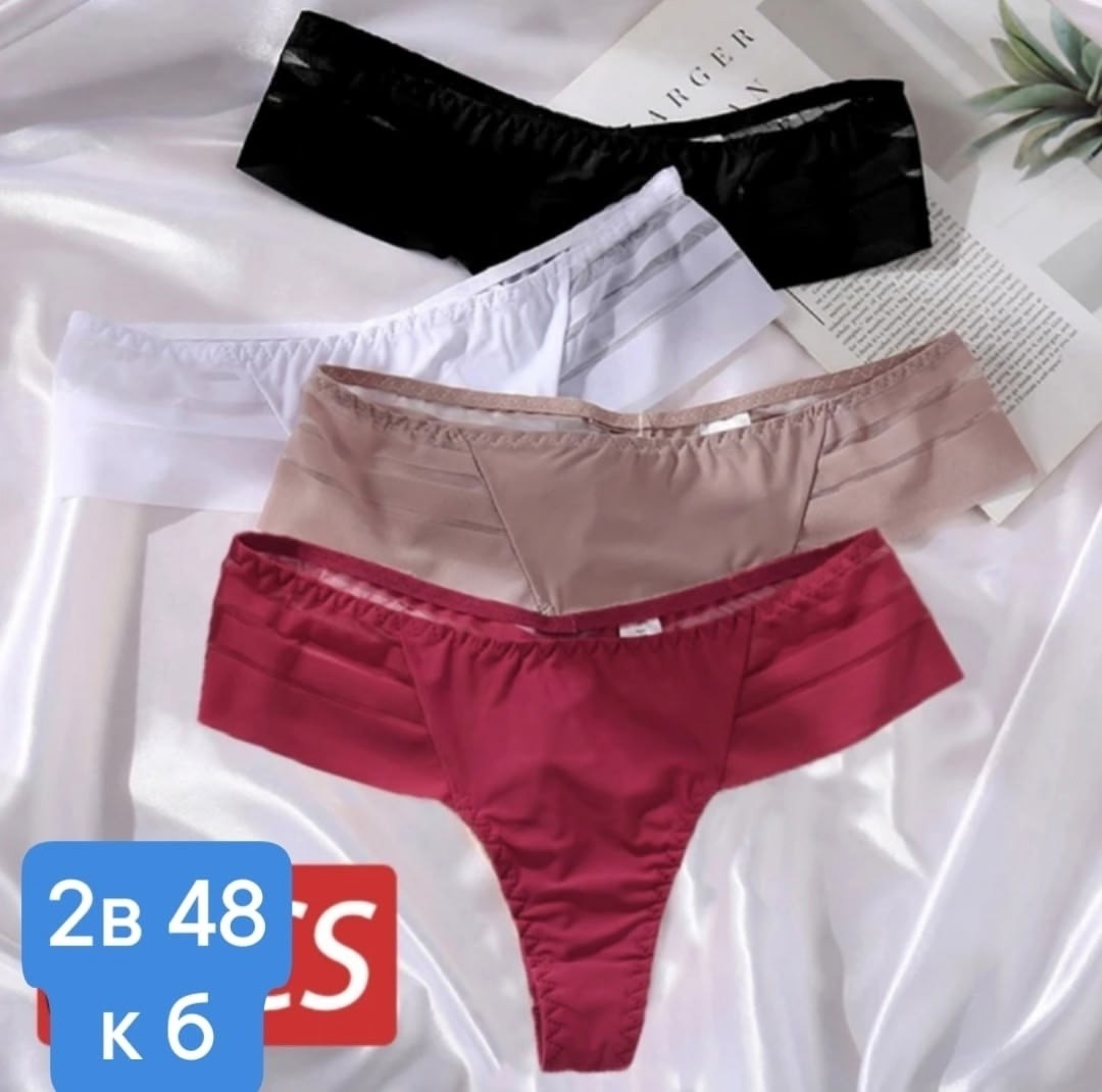стринги женские,стринги женское нижнее белье,женские бесшовные трусы,бесшовные стринги женские,женские бесшовные трусы стринги
