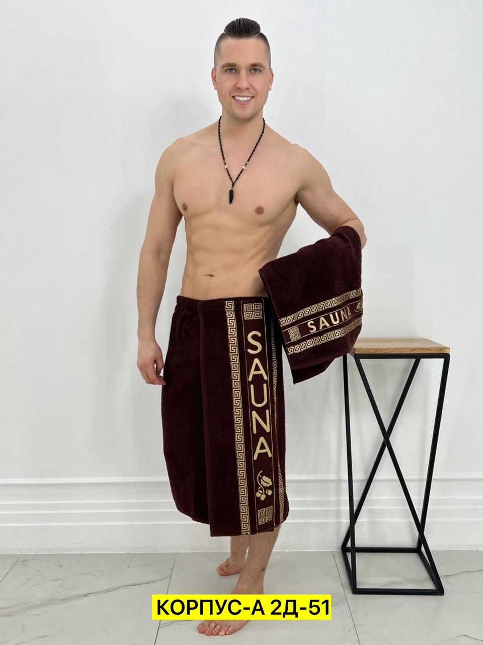 мужской набор для сауны,полотенце для бани,килт для бани мужской,килт банный мужской махровый,полотенце на липучке для бани мужское