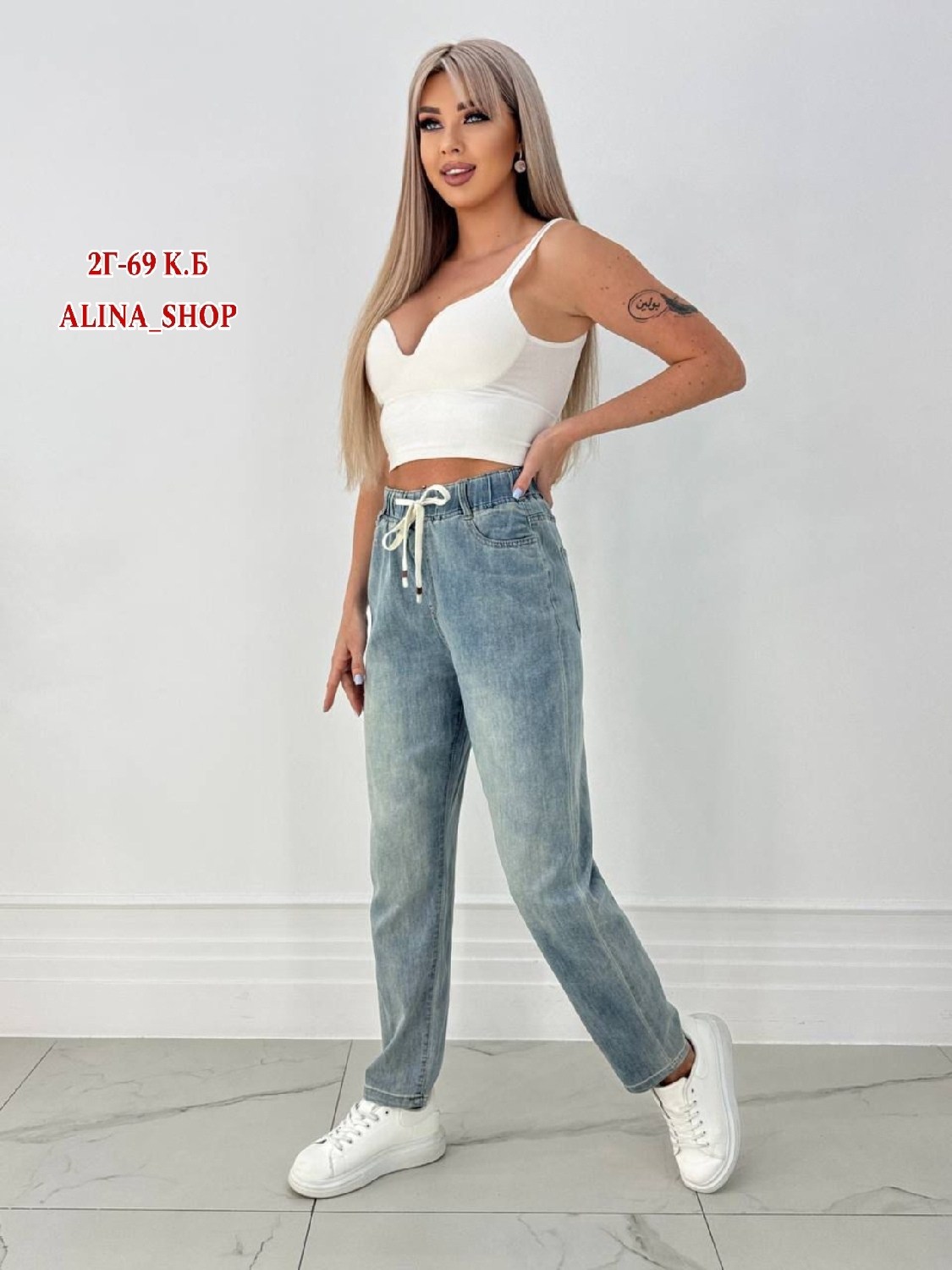 женские джинсы,джинсы женские мом,джинсы момсы женские,джинсы мом,джинсы бананы женские