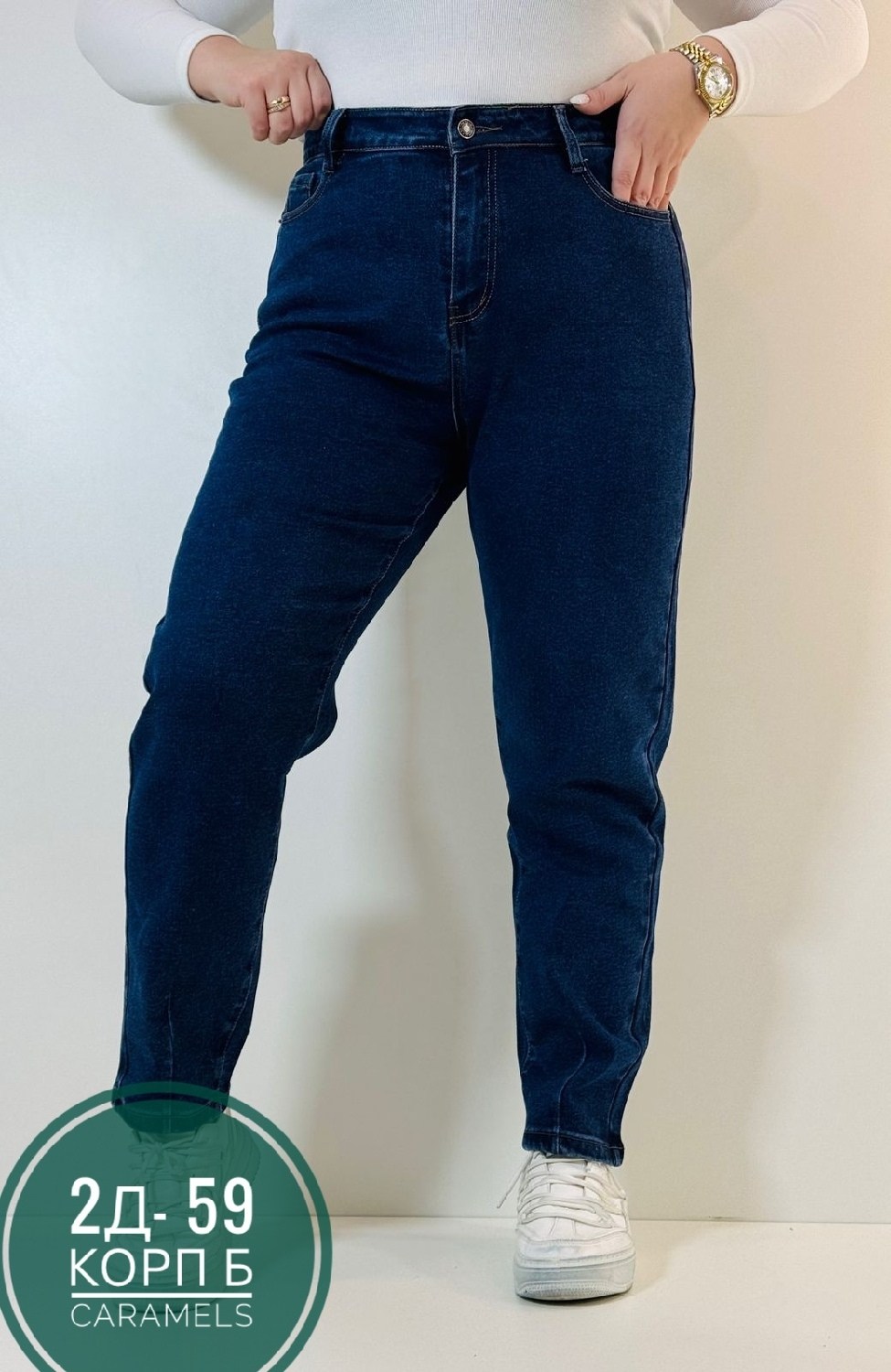 брюки джинсы,мужские джинсы,штаны джинсы,джинсы для девочек,джинсы синее