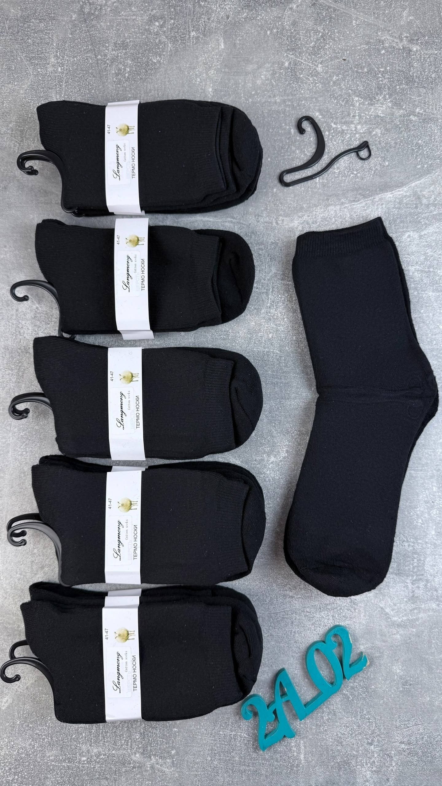 носки мужское,комплект носки мужские,мужские носки классические,носки мужские набор,носки мужские 10 пар