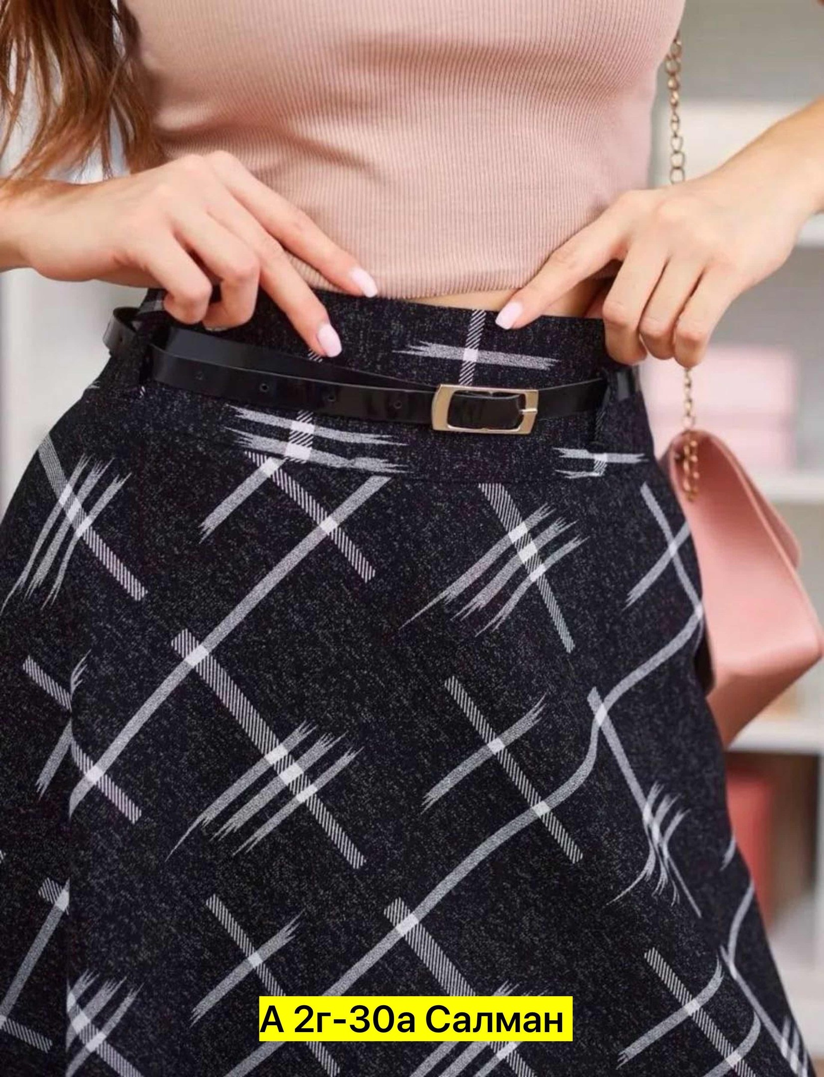 женские юбки,юбка,юбка трикотаж,юбка из трикотажа,модная юбка