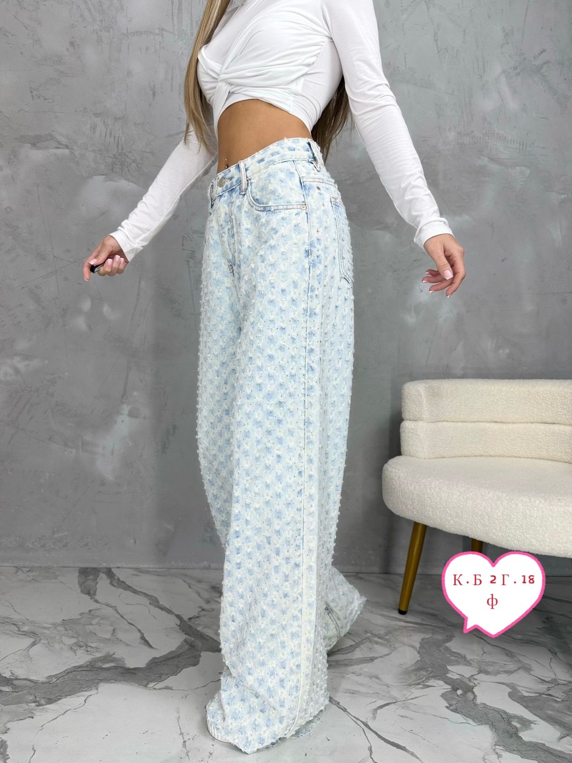 джинсы брюки,женские джинсы,джинсы хлопок,женские джинсы и брюки,джинсы стильные