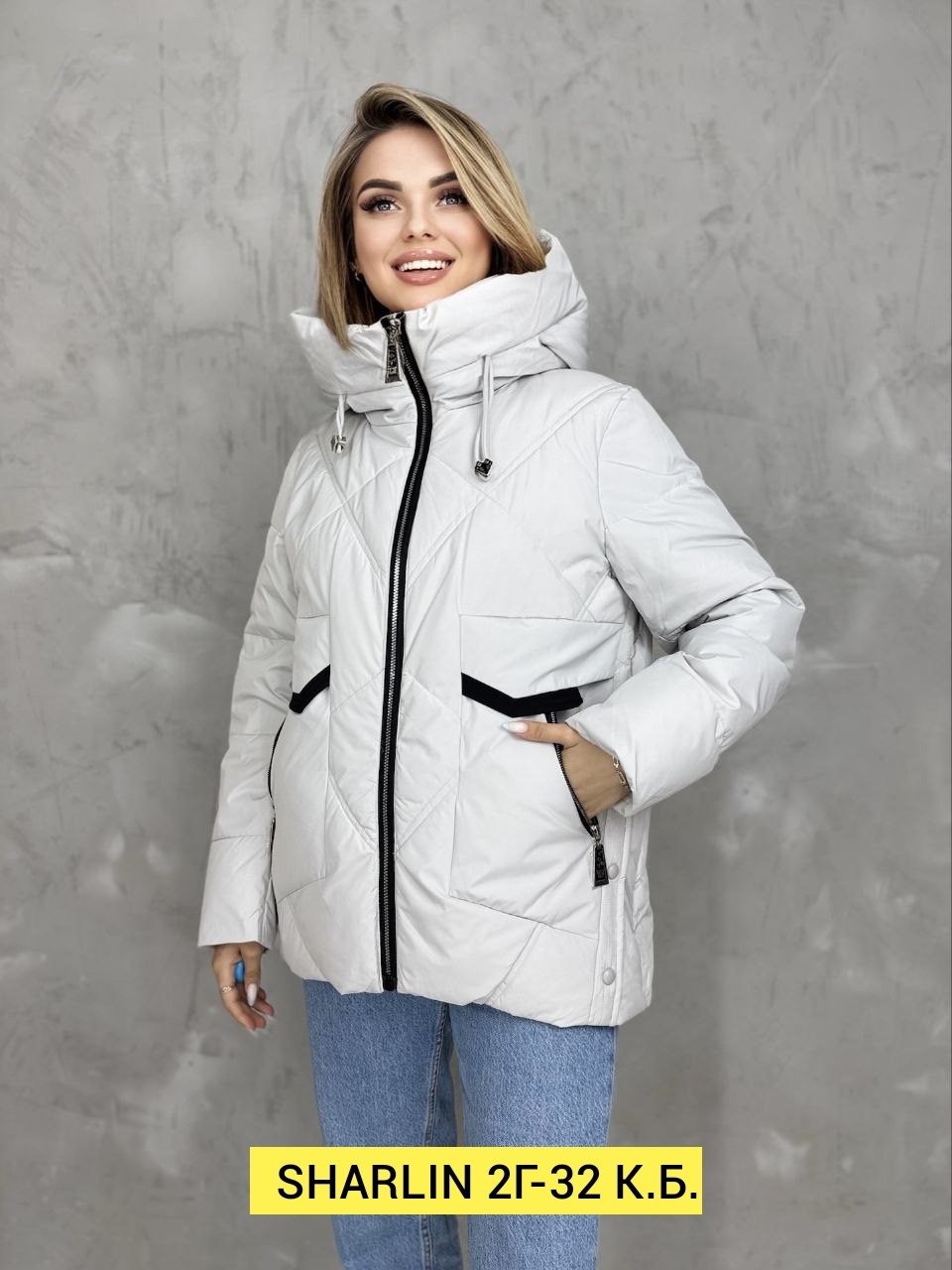 куртка женская,куртка,женская зимняя куртка,зимняя куртка,удлиненная куртка