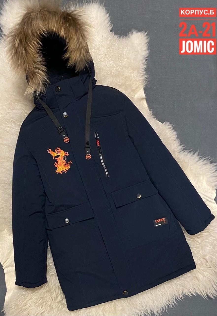 зимние куртки,куртка,куртка зима,зимняя куртка для мальчика,зимняя куртка на подростка