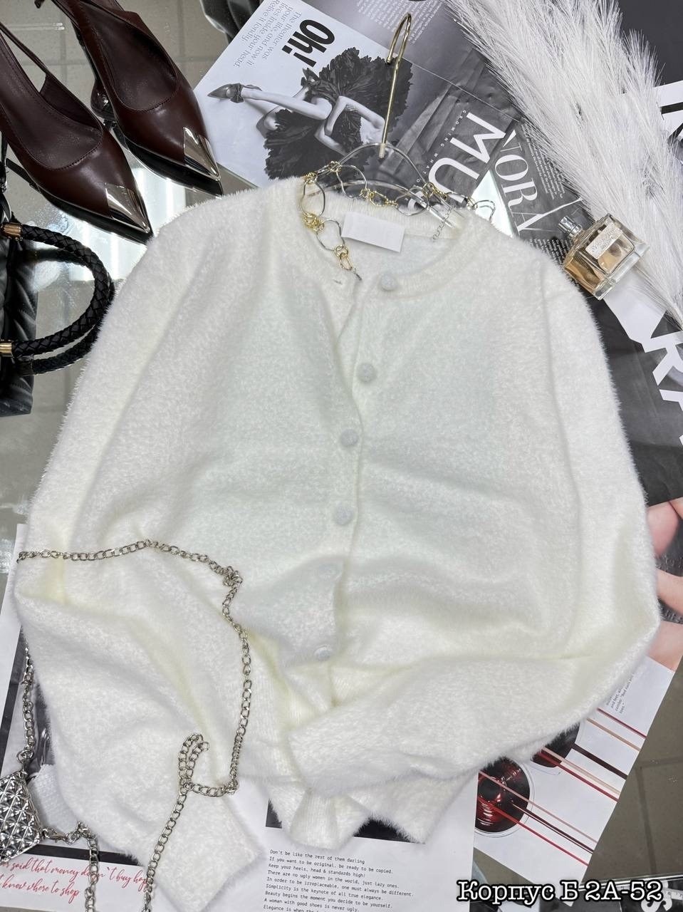 вязаные кардиганы,кардиган,кардиган на пуговицах,белый кардиган,пушистый кардиган