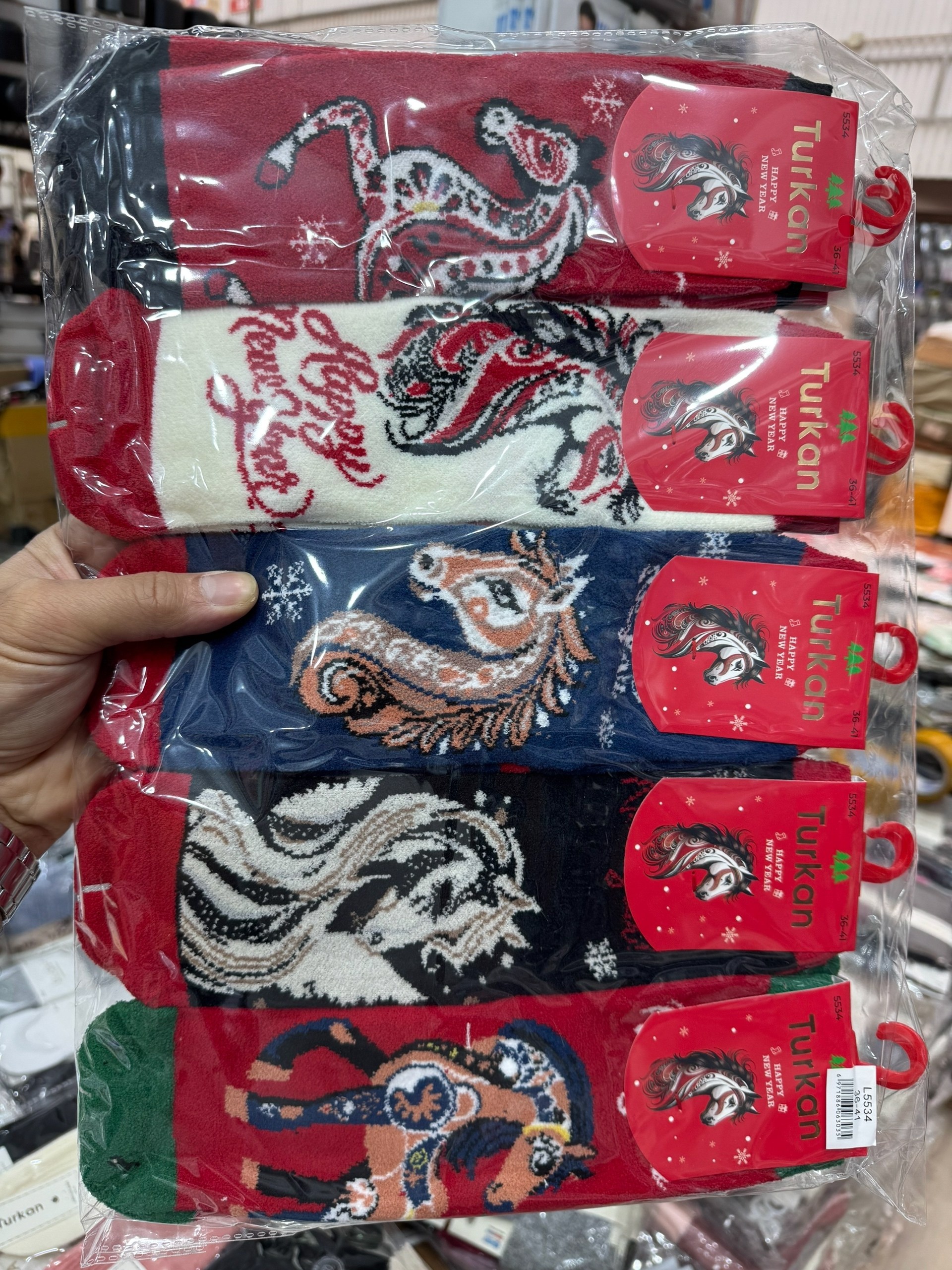 новогодние женские носки,носки новогодние,носки мужские новогодние,носки новогодние набор,новогодние носочки