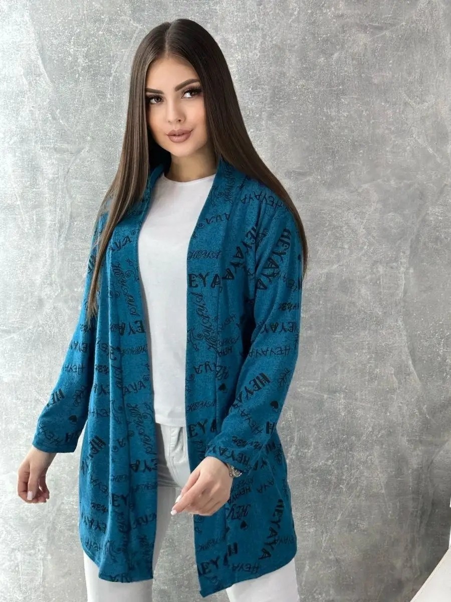 кардиган женский,кофта женская,кофта кардиган,кардиган,туника женская