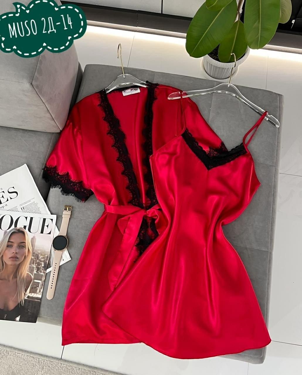 пеньюар комплект,пижама атлас,сорочка и пеньюар комплект из шелка темно-синий,комплект пижама,женские пижамы