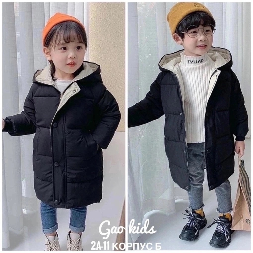 детская куртка зимняя,пуховик детский,куртка для ребенка,куртка для малыша,детская утепленная куртка