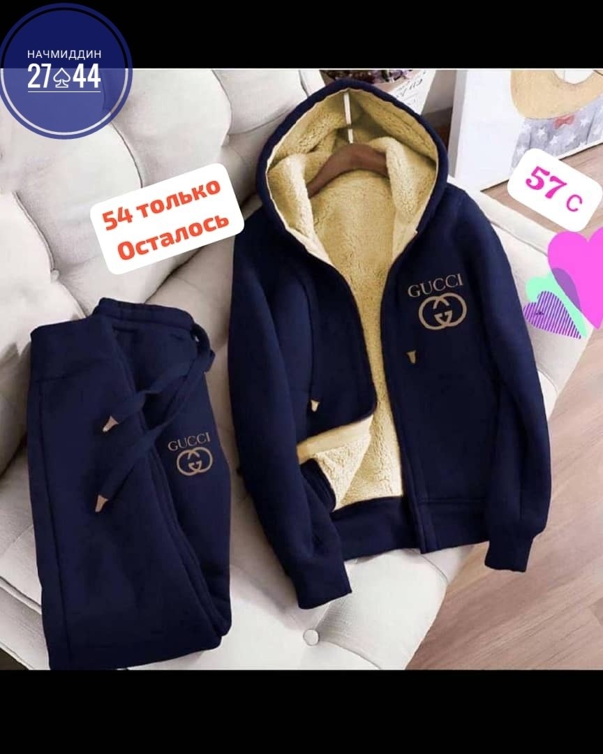 cпортивный костюм теплый,костюм на флисе женский,костюм спортивный женский на флисе,костюм на флисе,костюм теплый спортивный двойка