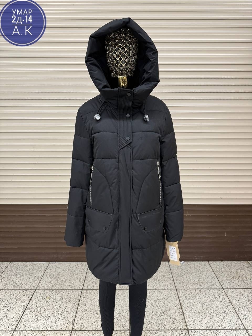женская куртка зимняя,куртка женская,куртка зимняя,зимний пуховик куртка,демисезонная куртка