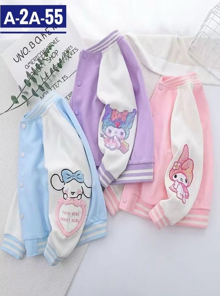 кардиган детский,кардиган куртка,бомбер детские,повседневная куртка,кофта бомбер