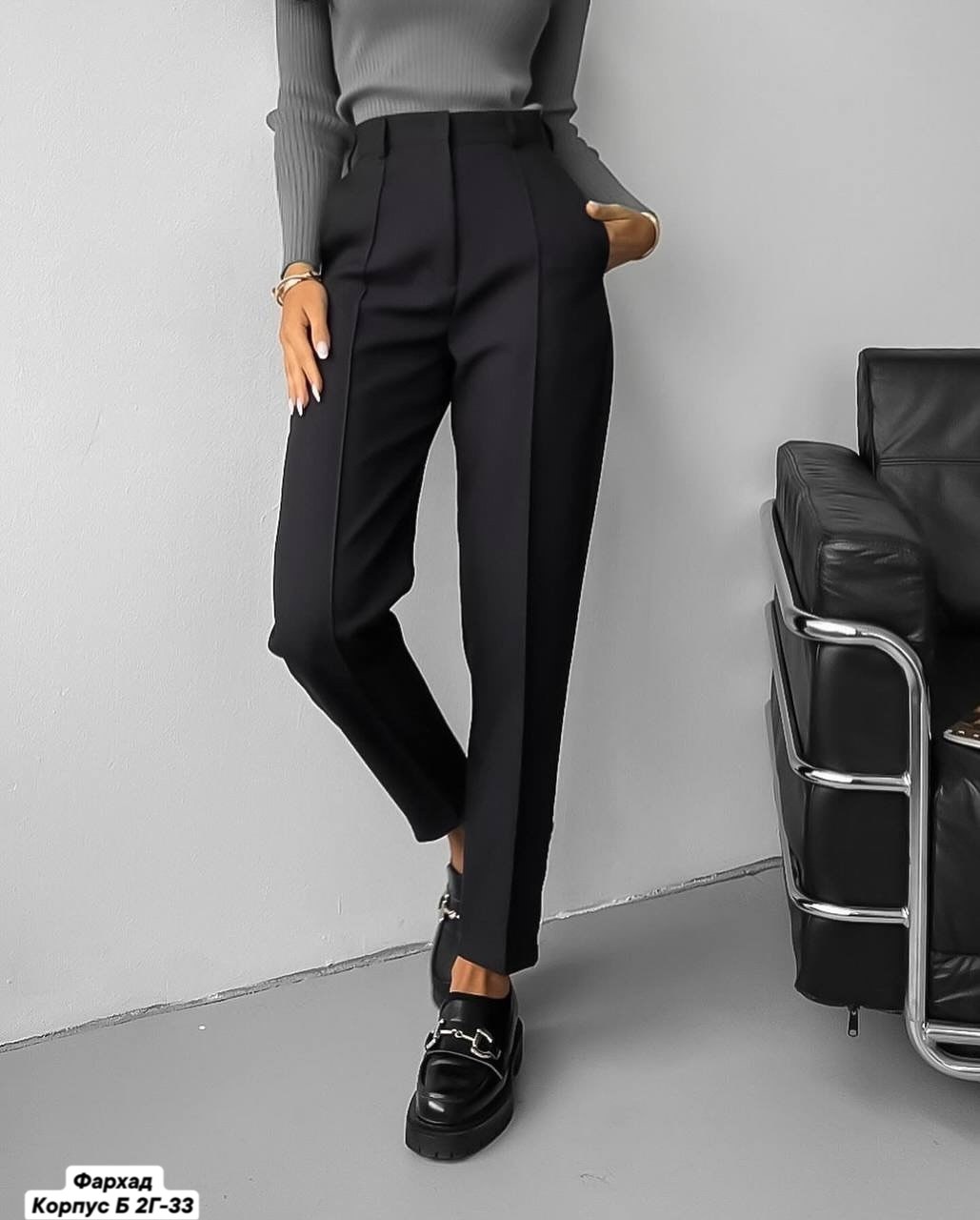 женские классические брюки,брюки женские классически,черные классические брюки,брюки черные женские классические,классические брюки