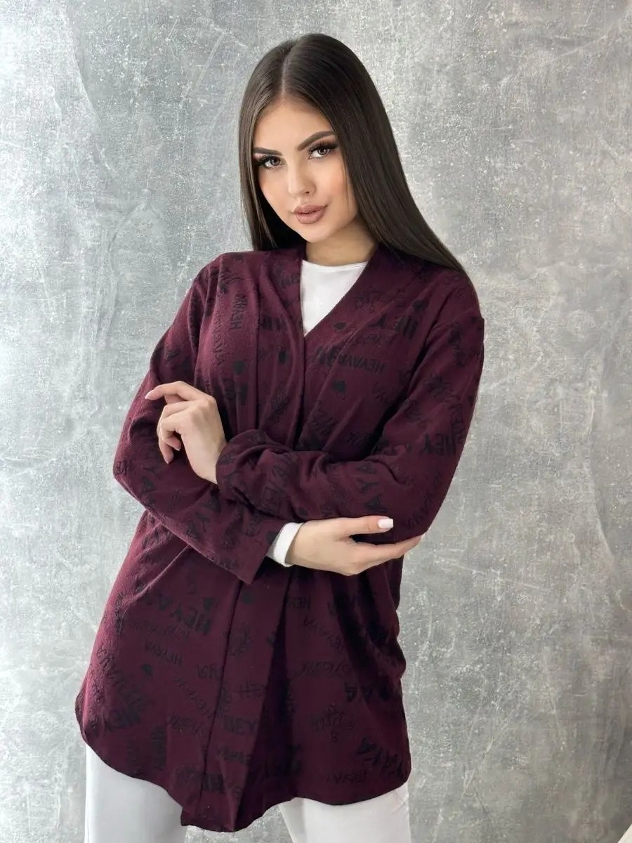 кардиган женский,кофта женская,кофта кардиган,кардиган,туника женская