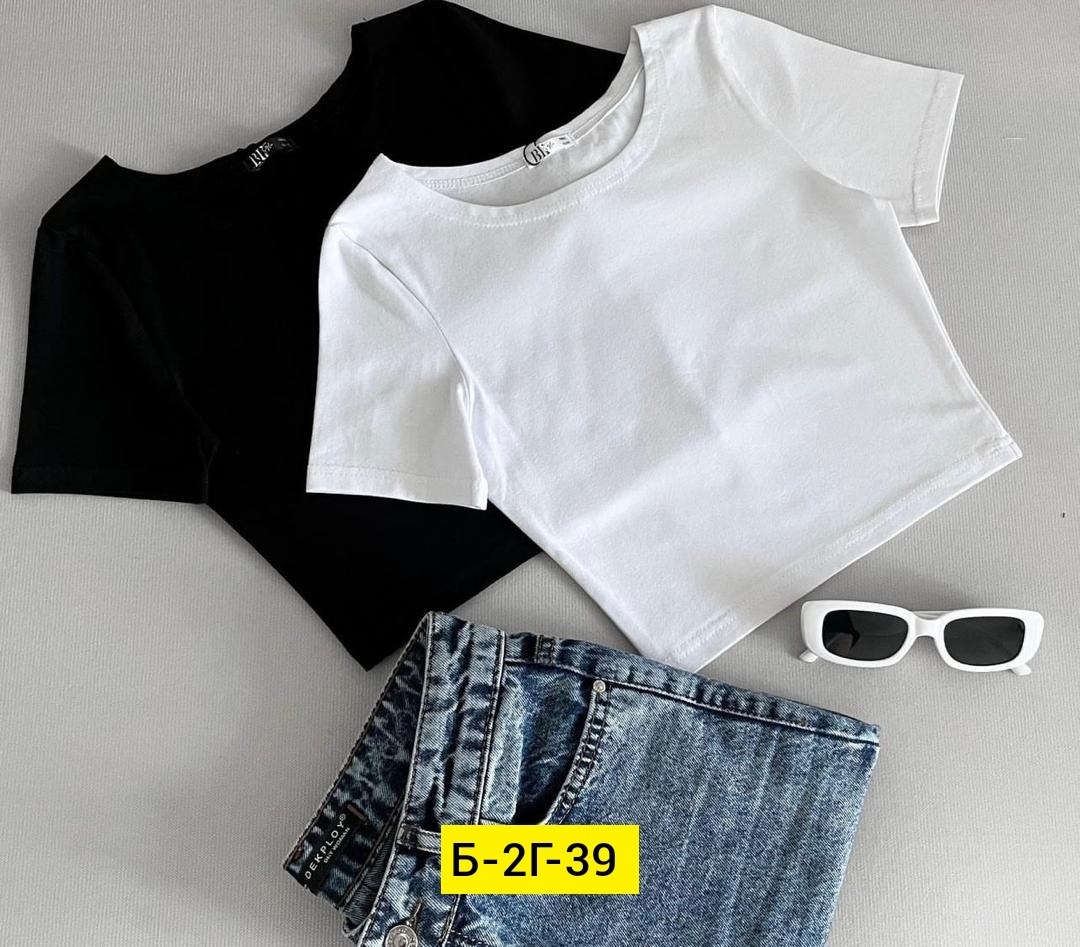 топ женский,кроп топ,женская кофта,топик лапша,топик