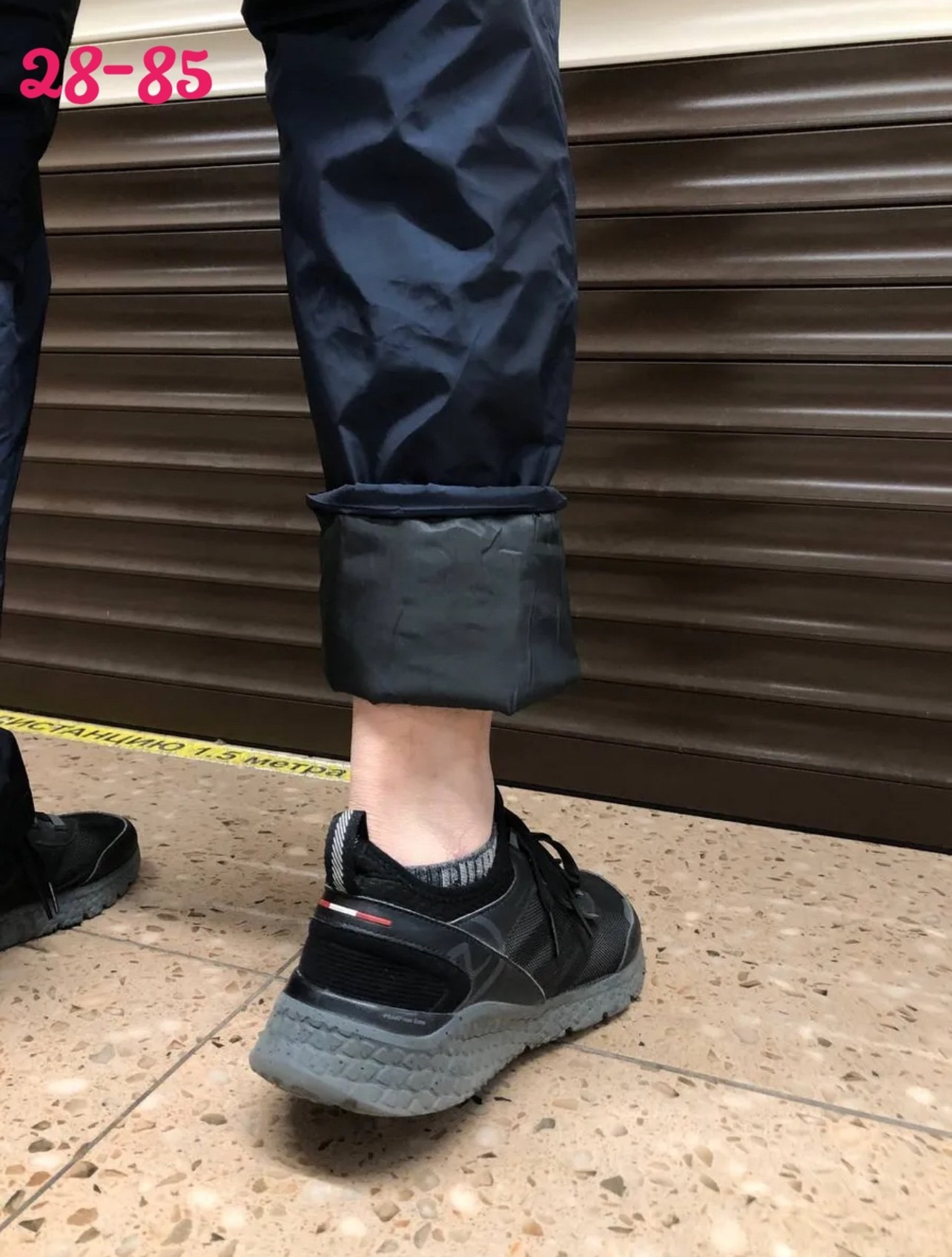 штаны на синтепоне,штаны спортивные мужские,штаны спортивные,брюки на синтепоне,штаны балоневые