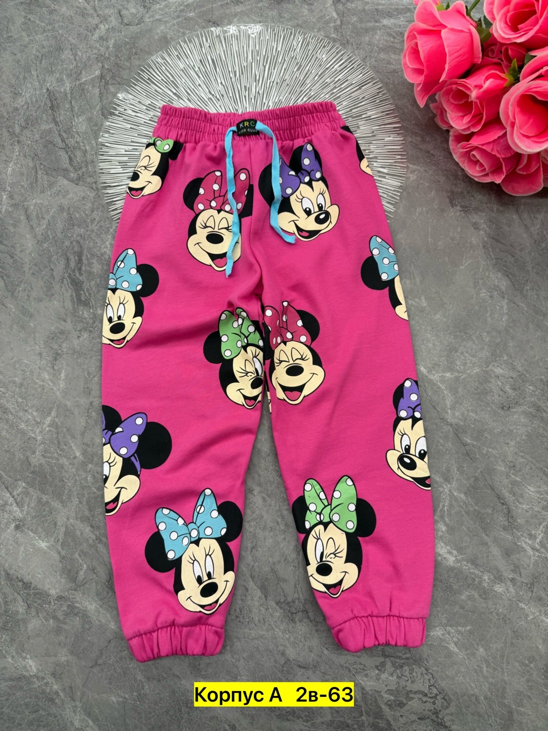 штаны детские,штаны для девочек,детские брюки,брюки для девочек,штаны теплые